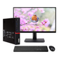 Lenovo ThinkCentre M900 Tiny